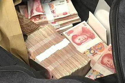 民间借贷诉讼时效期限是多久？